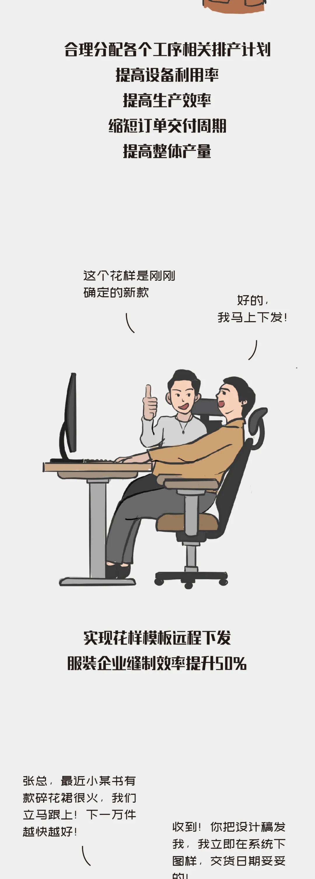 918²©ÌìÌÃ(ÖйúÇø)¹Ù·½ÍøÕ¾