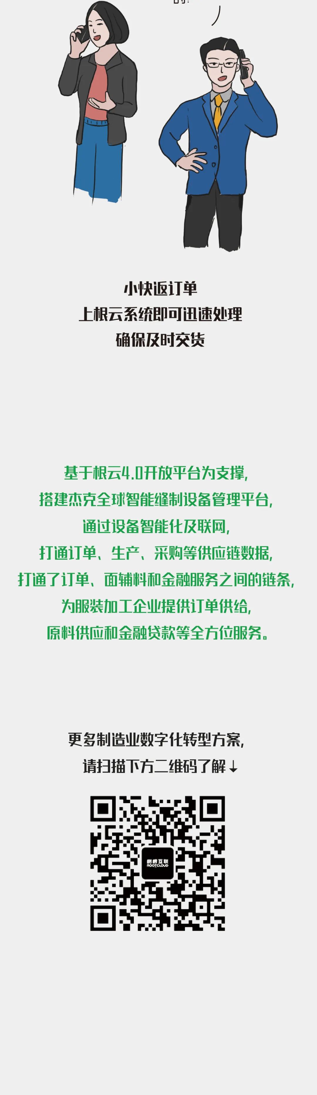 918²©ÌìÌÃ(ÖйúÇø)¹Ù·½ÍøÕ¾