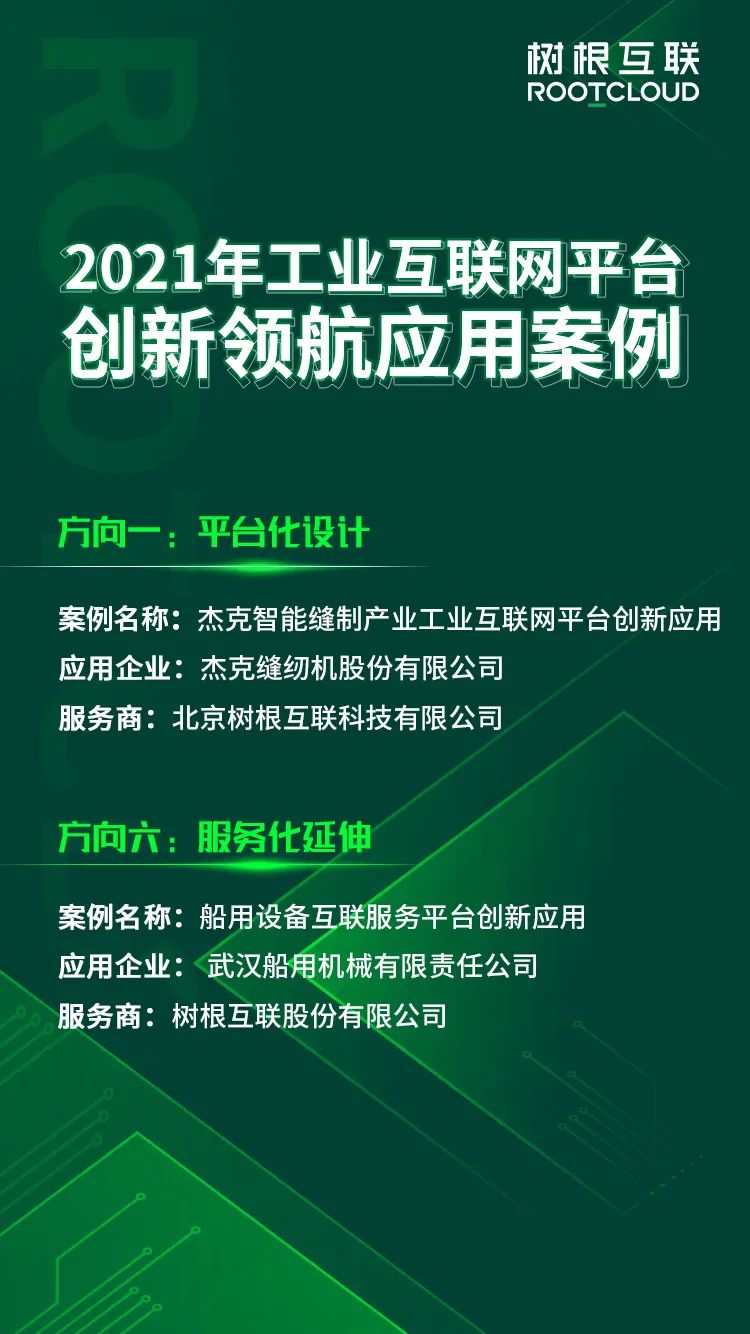 918²©ÌìÌÃ(ÖйúÇø)¹Ù·½ÍøÕ¾