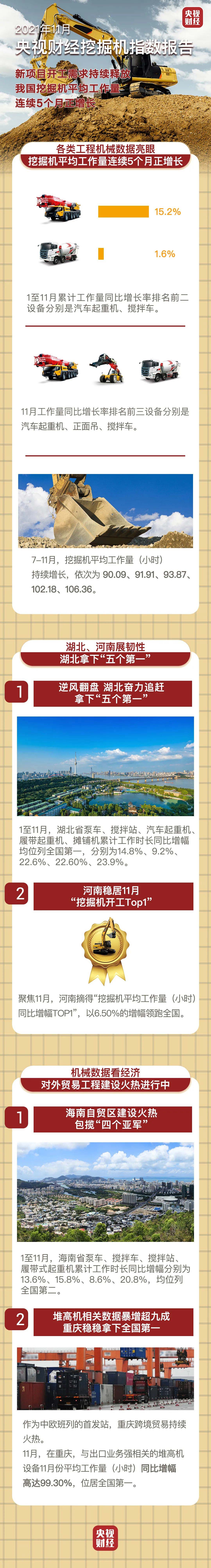 918������(�й���)�ٷ���վ