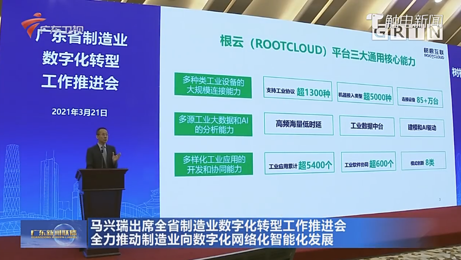 918������(�й���)�ٷ���վ