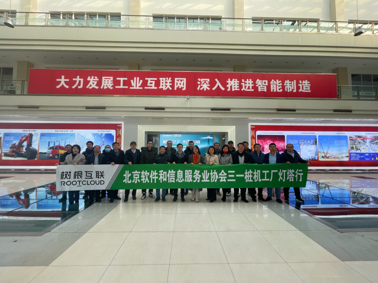 918博天堂(中国区)官方网站