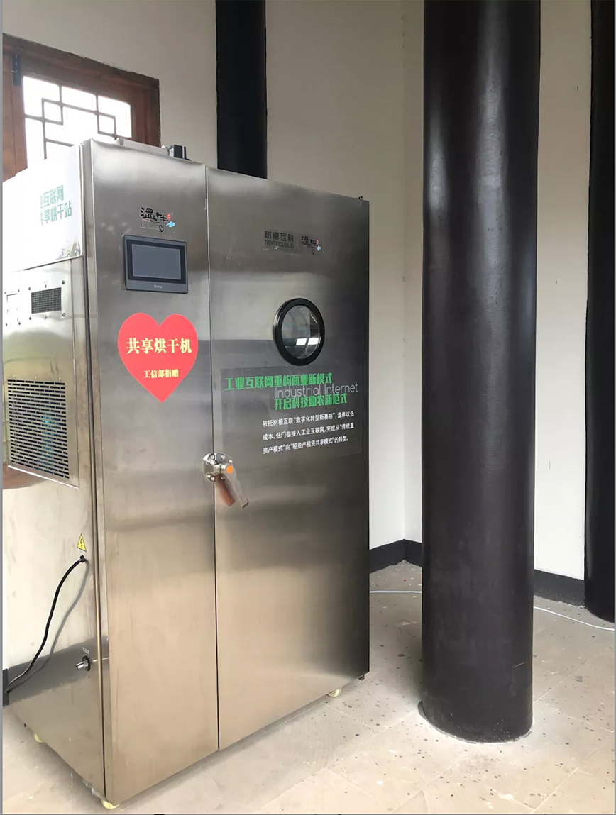 918²©ÌìÌÃ(ÖйúÇø)¹Ù·½ÍøÕ¾