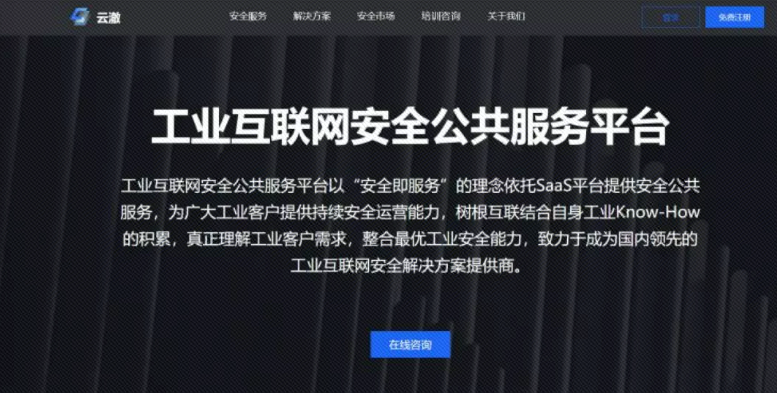 918������(�й���)�ٷ���վ