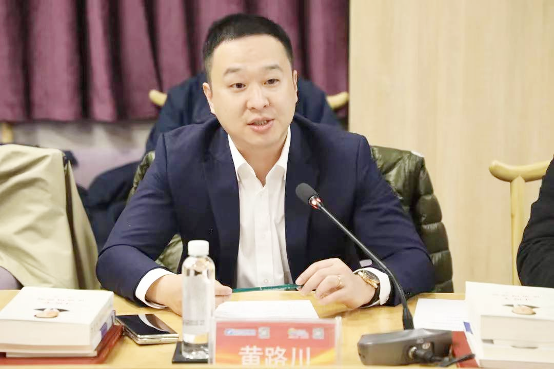 918博天堂(中国区)官方网站