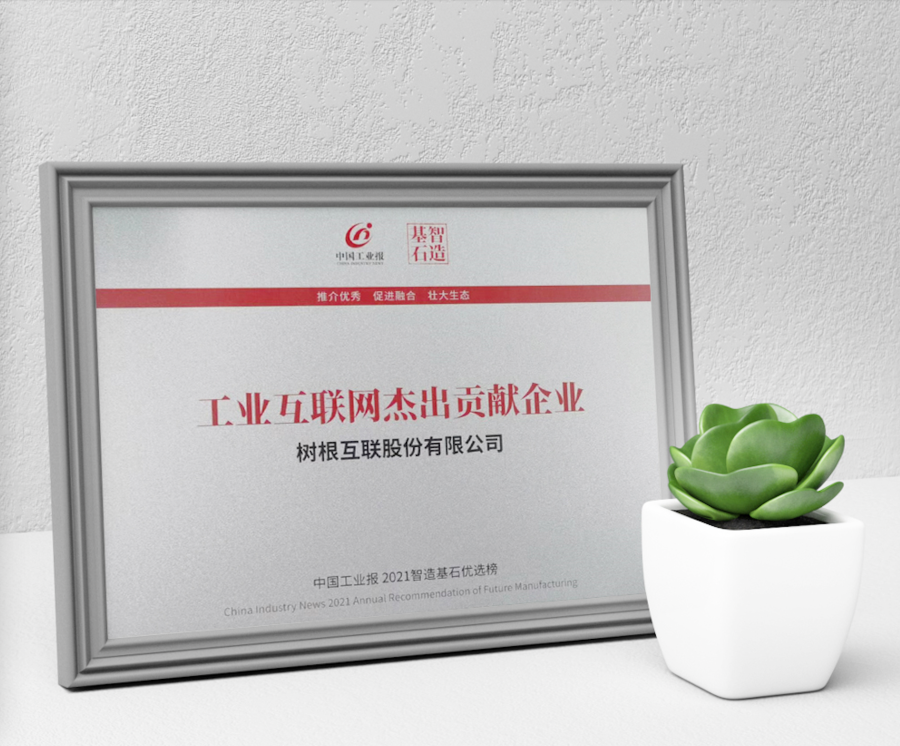 918������(�й���)�ٷ���վ