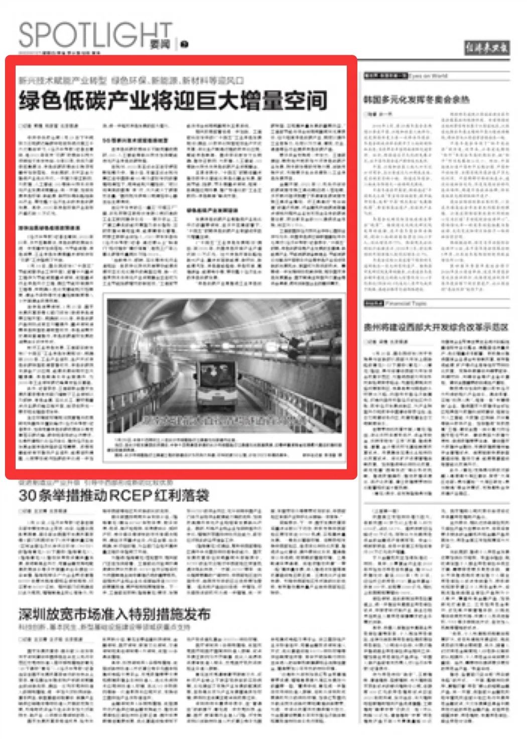 918������(�й���)�ٷ���վ