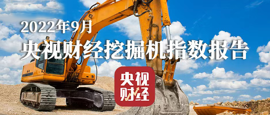 ���Ӳƾ� x ����������������Ч������¯�����������������ܳ��������ʡ���