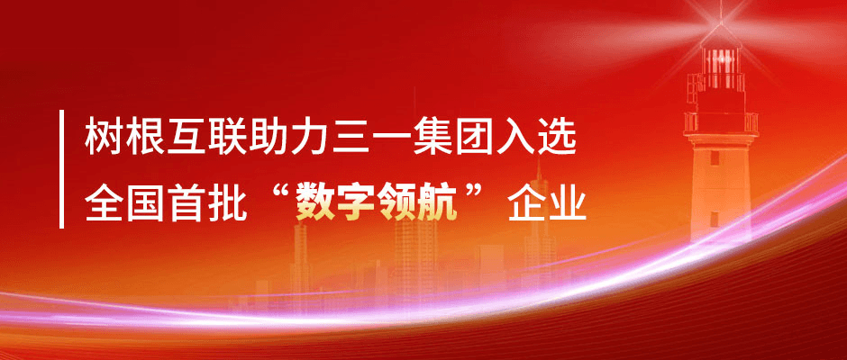 918������(�й���)�ٷ���վ