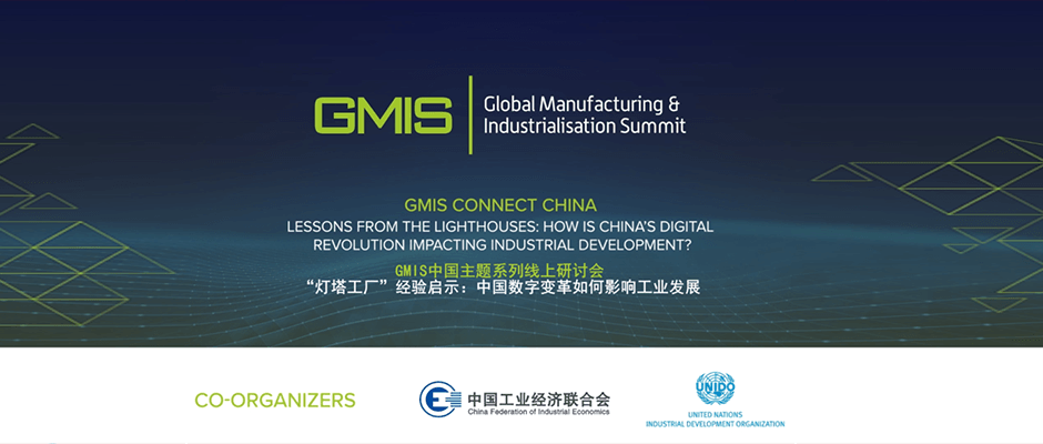 ����������Ƚ��롰�����������ײ�������������������ȫ��������й��ƻ�����