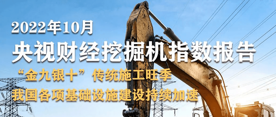 ���ô�ʡ����������10�¡����Ӳƾ��ھ��ָ��������