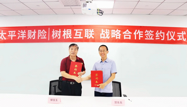 918������(�й���)�ٷ���վ