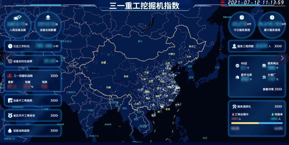 918������(�й���)�ٷ���վ