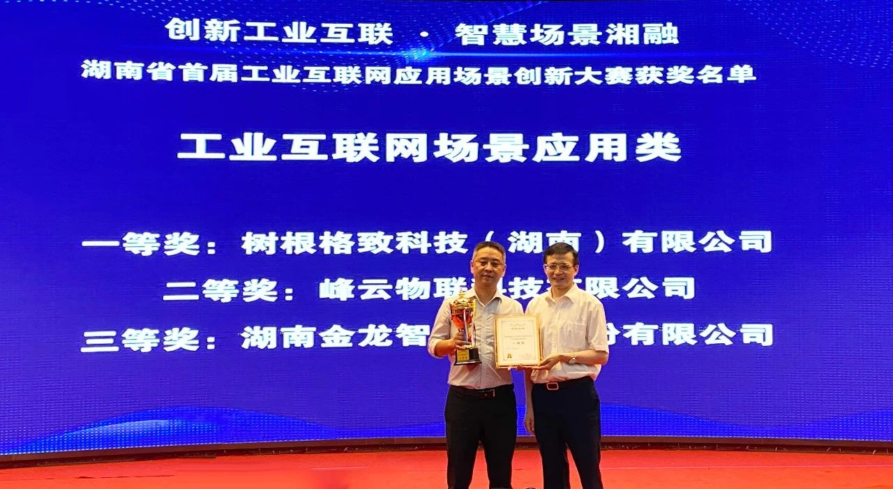 918������(�й���)�ٷ���վ