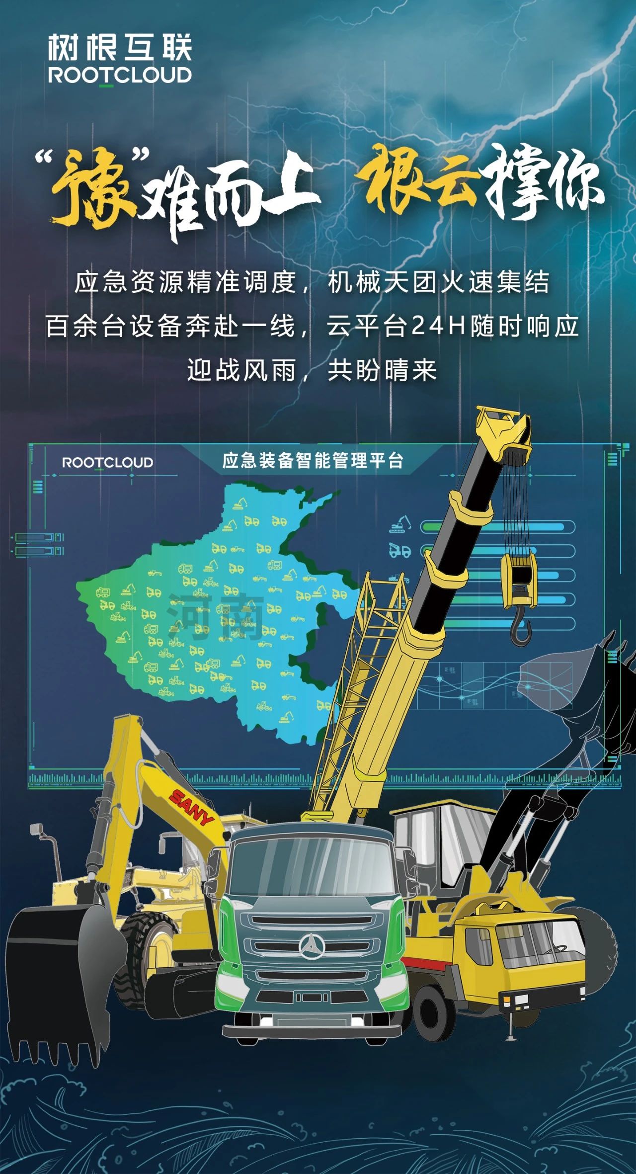 918������(�й���)�ٷ���վ