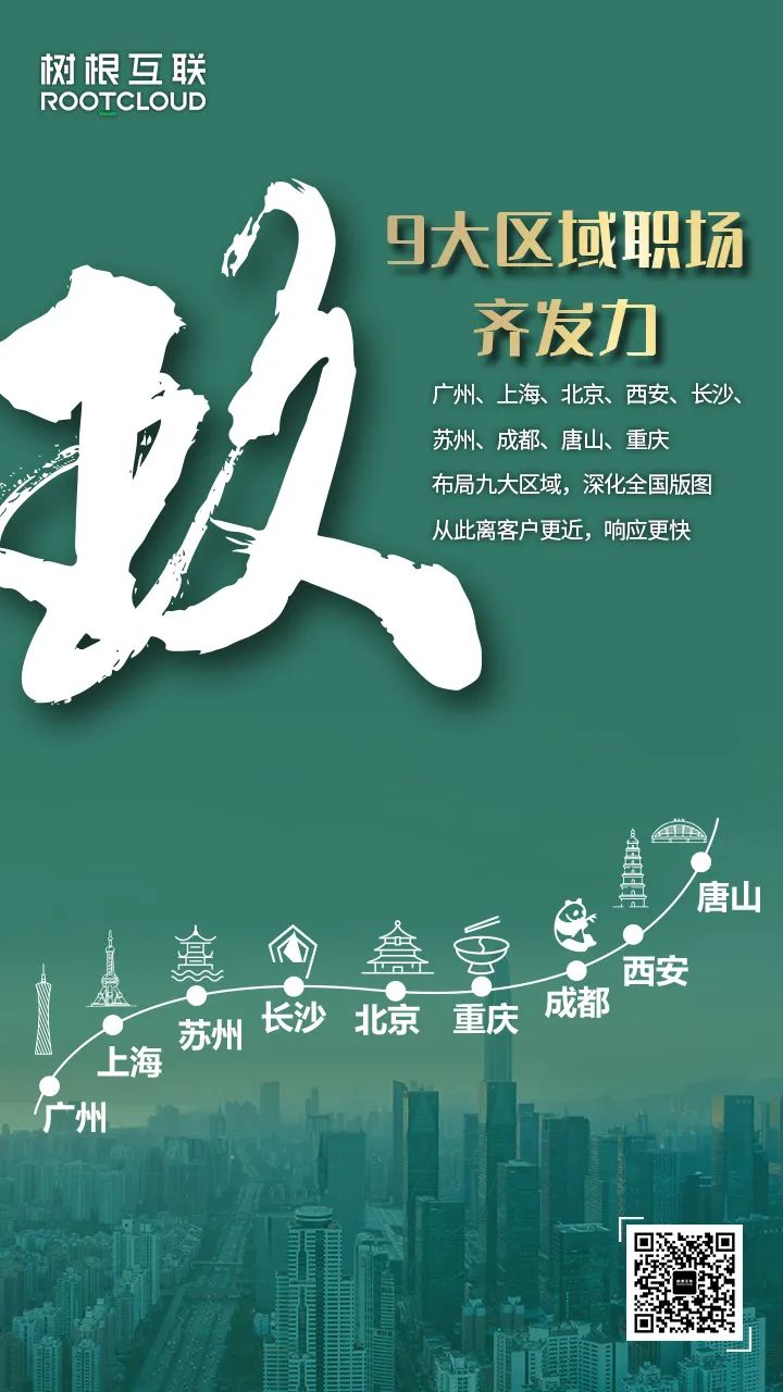 918������(�й���)�ٷ���վ