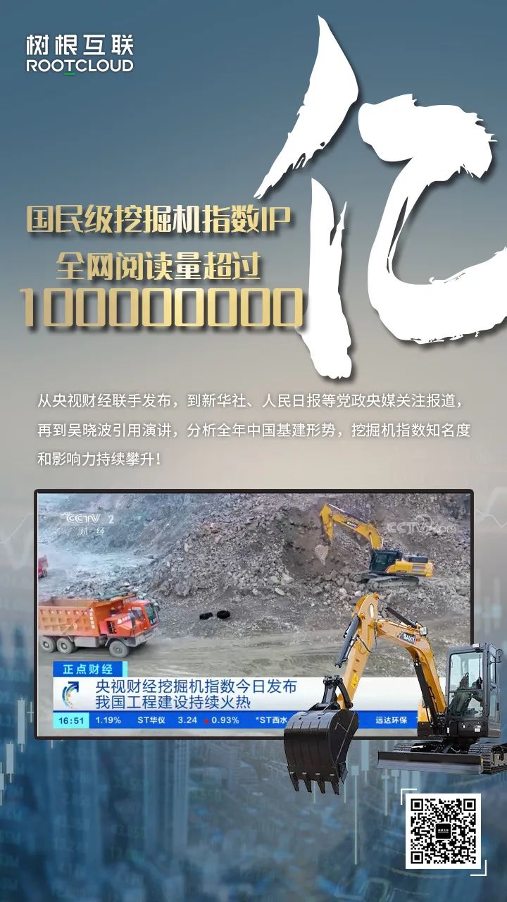 918������(�й���)�ٷ���վ