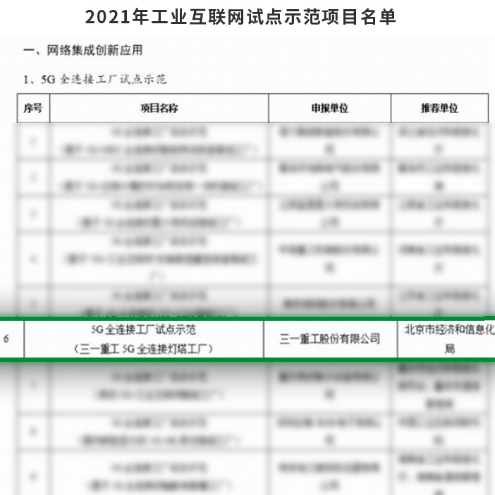 918������(�й���)�ٷ���վ