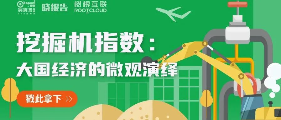 ������Ƶ�� x �����������ӡ��ھ��ָ�����������������