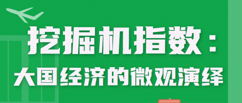 �ھ��ָ����������õ�΢������