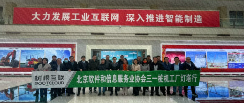 ������Э�߽��������� ̽Ѱ����ҵ���ֻ�ת��֮��