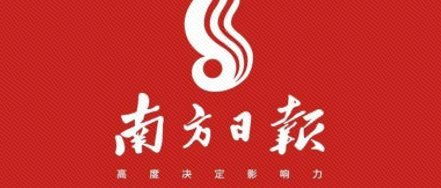 ���Ϸ��ձ��������ˣ����á����������Ȼ���ھ����֪