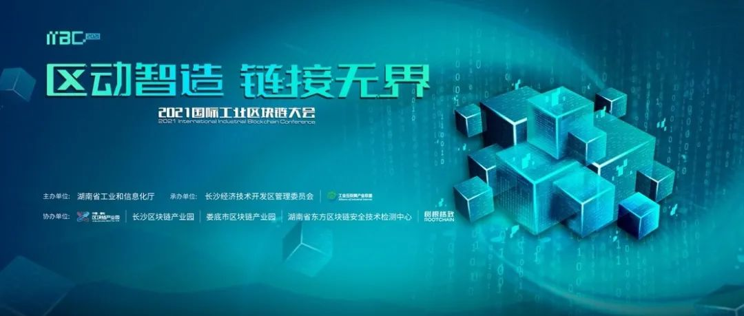 600���˴μ��룬��������������100+ý�屨������������������30+��ҵ�󿧷��������������������׸���ҵ��������ᾫ�ʻ��ף�