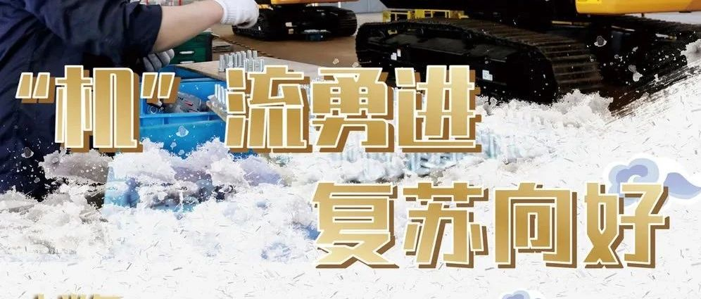 �������˴�Χ�ۣ����»���һ�𣬣�����������������˵�й����ð��걨