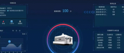 ���������빲���������ּ������칤ҵ��