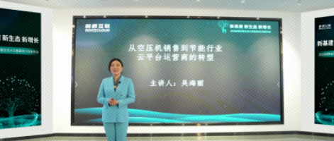 �����أ��ӵ����������Ʒ������ֵ����Ч���������������������ҵ��������ת��������������