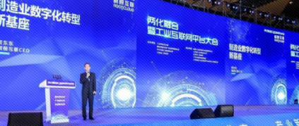 ʮ��˫��ƽ̨̨ͬ�����������������������������ںϴ����˶��