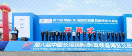 ��ҵ�����������������������ٹ���������������������չ����