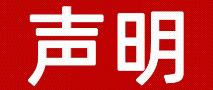 ��˾����