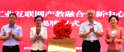 ����ҵ�������˲Ű�Ƥ�飨2020��������