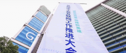 ��������ABIoT��ҵ������ƽ̨�������ݾ����ܳ��������ʡ�