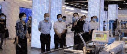 ����ƽ���й���ҵ�������о�Ժ���� ��������������չ��