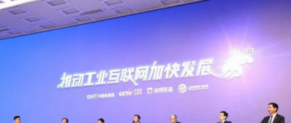 �������� | ���ڹ�ҵ������δ������������������������������������������˵