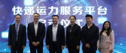 ������������ǿǿ���� | �������Ч��ƽ̨��ʽ���� �������������͡����һ���