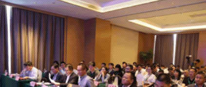 ��ҵ���� ��Ϊ���� | ���������ҵ��ۺ���ʡ��ҵ������ר��ۻ�