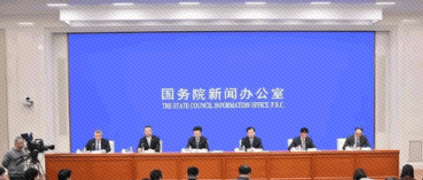 ���Ų����ҹ��ص㹤ҵ������ƽ̨ע�ủ��ƽ����50��