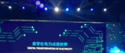 GEս��ת�����������������й���ҵ����������������Щ��ʾ����������