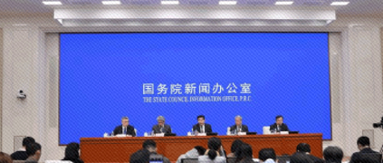 Ȩ������ | 2018�깤ҵͨѶҵ��������