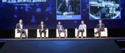 �¹�ҵ������̬�����ں� | �����о����׽칤ҵ��������̬���