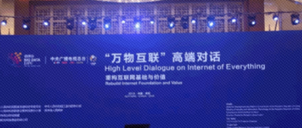 ֱͨ�������ᡱ�����ڹ�ҵ�����ġ����š�