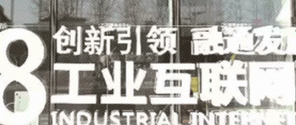 �����Ƚ�����ҵ ������ҵ��������ʱ�ơ���������������������+�Ƚ�����ҵ��������ҵ��������ָ�������