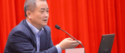 �й���ѧԺԺʿ÷�꣺�ҹ����־�������ӭ��������������������