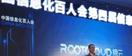 ���������ض�������ҵ��������δ������ҵ�ġ�����ϵͳ��