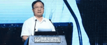 �����ۣ������ںϽ�����ٹ����� �й���ҵ�������γ�����ƽ̨