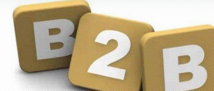 ����ҵ������ʱ����B2B��ҵ�������ı乤ҵ��̬���߸��׶�