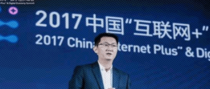 �����ڣ����ƹ�ҵ������ƽ̨����ҵ���ܳɱ��